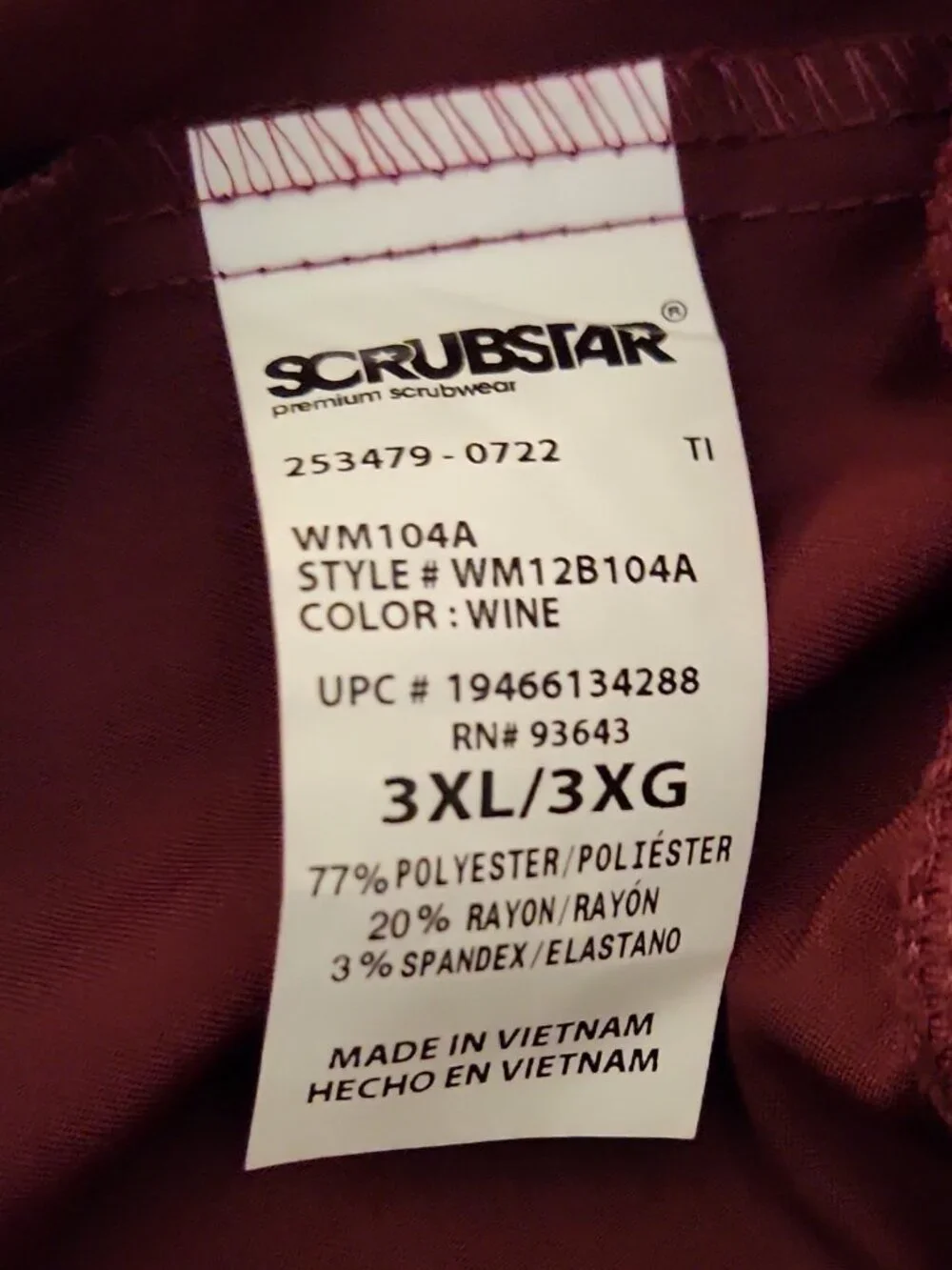 Scrubstar women’s jogger